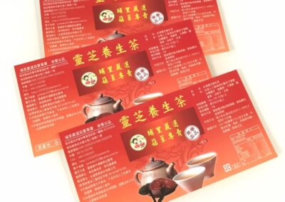 產品貼紙